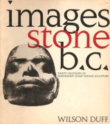 images-stone-b.c.7